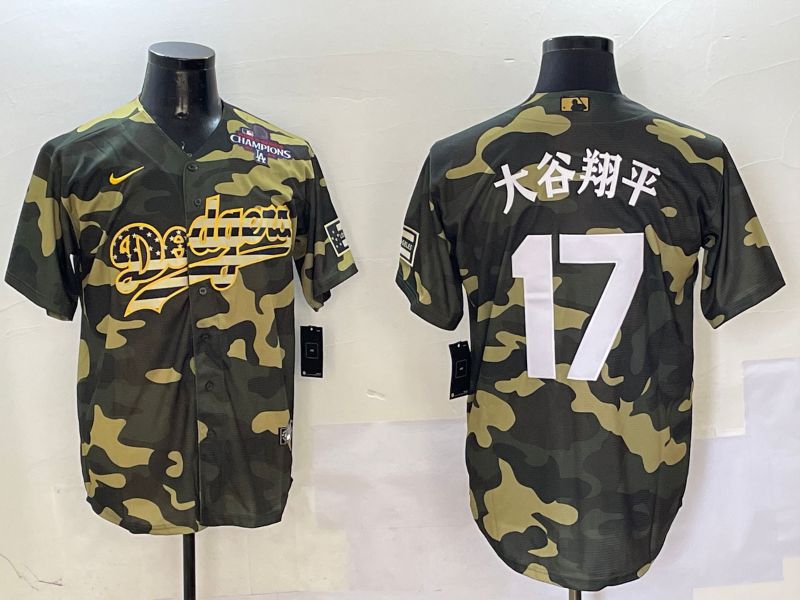 Men Los Angeles Dodgers #17 Ohtani Camo Joint Name 2025 Nike MLB Jersey style 16